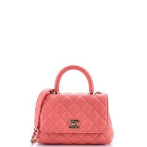 Chanel Coco Top Handle Bag Quilted #211361C49B